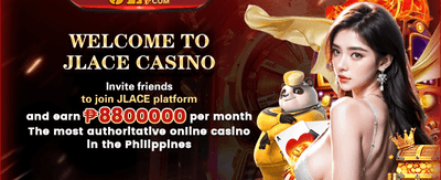 Welcome Promotion Dashboard screenshot
